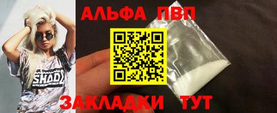 индика Донецк