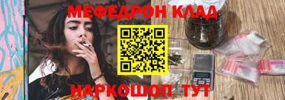 герыч Дубна