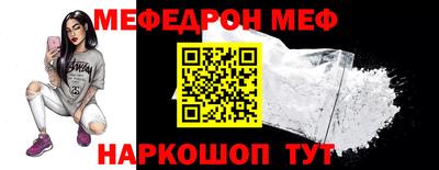 герыч Дубна