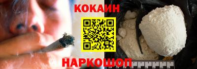 МДПВ Донской