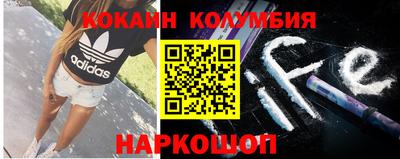 метадон Котовск