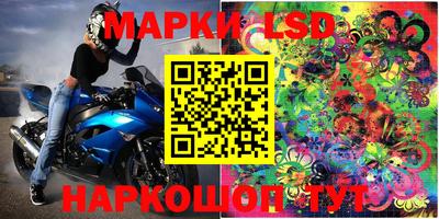 МДПВ Донской