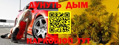 герыч Дубна