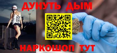 индика Донецк