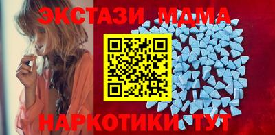 герыч Дубна