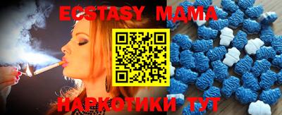 МДПВ Донской