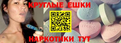 герыч Дубна