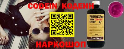 МДПВ Донской