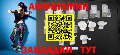 наркотики Гусев