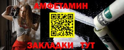 индика Донецк