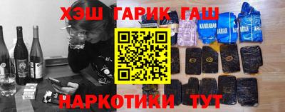 индика Донецк