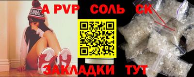 МДПВ Донской