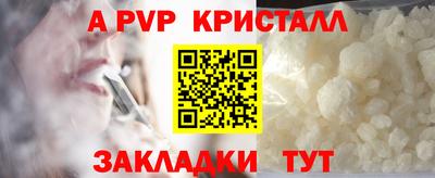 наркотики Гусев