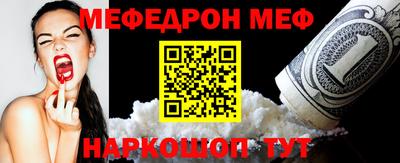 герыч Дубна